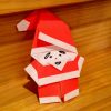 【おもちゃ】クリスマス目前！子どもにも簡単に作れる、折り紙サンタの作り方♪