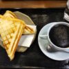【カフェ】きちんと美味しいモーニングがめちゃくちゃオトク！菓一條＠夙川／西宮