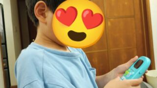 【子育てグッズ】どこでも手軽に計算遊び☆入学前後におすすめなピコトレ